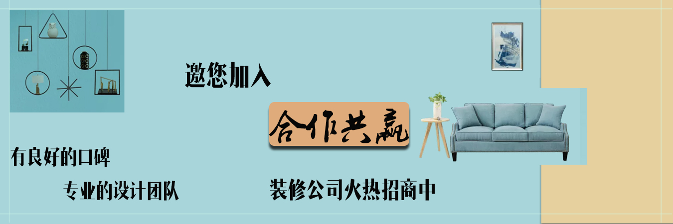 幻灯片3